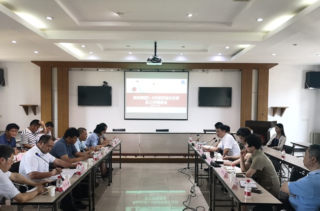 海利集團,長沙殺蟲劑,長沙光氣衍生物,長沙氨基酸保護(hù)劑,長沙鋰離子電池材料