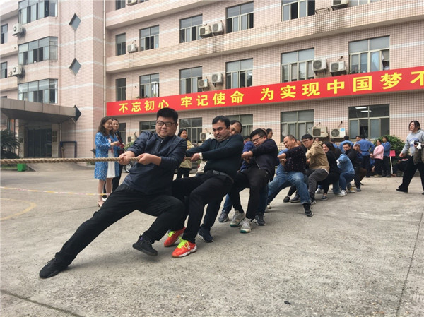 海利集團(tuán),長沙殺蟲劑,長沙光氣衍生物,長沙氨基酸保護(hù)劑,長沙鋰離子電池材料