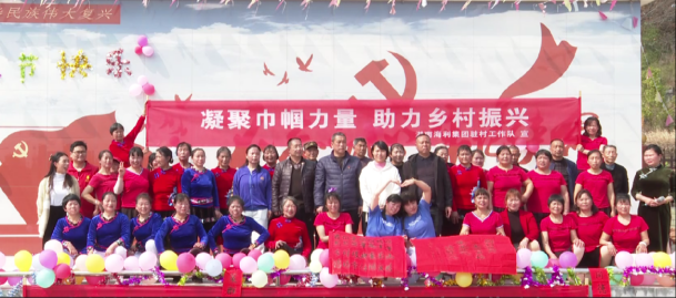 海利集團(tuán),長(zhǎng)沙殺蟲劑,長(zhǎng)沙光氣衍生物,長(zhǎng)沙氨基酸保護(hù)劑,長(zhǎng)沙鋰離子電池材料